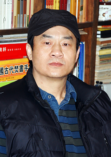 书画领航者——石文生作品精选系列之四 书画领航者——石文生作品精选系列之四