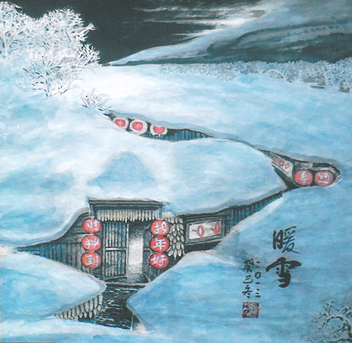 何振帮作品1 何振帮作品1