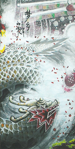 何振帮作品2 何振帮作品2