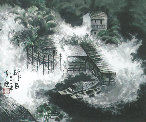 何振帮作品8 何振帮作品8