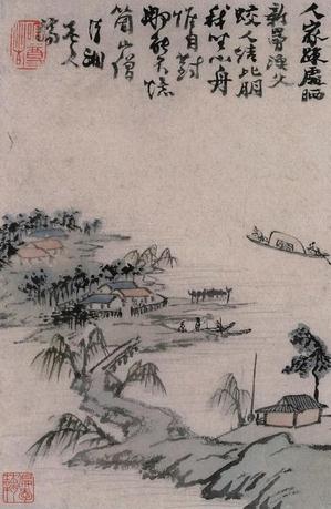 “退翁”的精巧画作 “退翁”的精巧画作