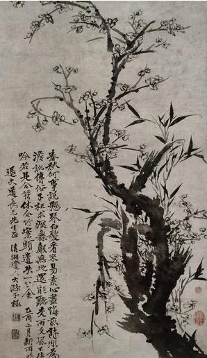 画美无关字号 画美无关字号