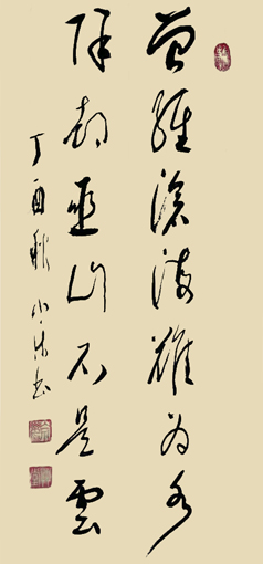 白小乐作品4 白小乐作品4