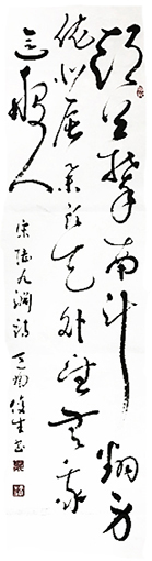 李俊生作品1 李俊生作品1