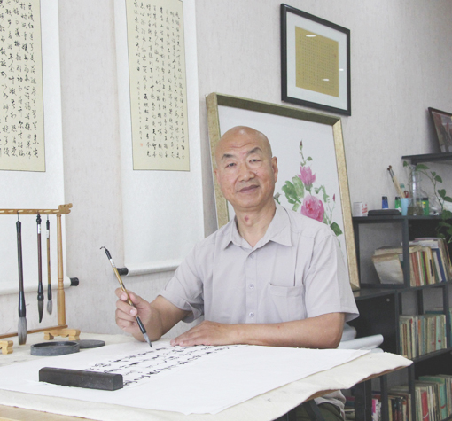 书画领航者——韩立作品精选系列之三 书画领航者——韩立作品精选系列之三