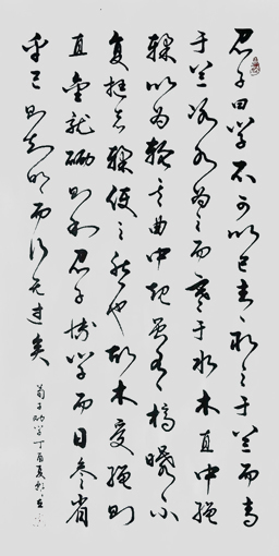 韩立作品3 韩立作品3