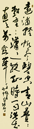 《题画》1997年诗 2016年书 草书条幅 138cm×35cm