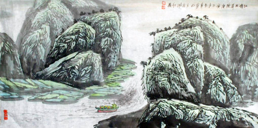 赵勉华作品2 赵勉华作品2