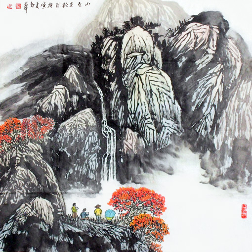 赵勉华作品8 赵勉华作品8