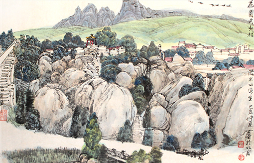 花园式山村 花园式山村