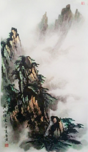 唐必林作品7 唐必林作品7