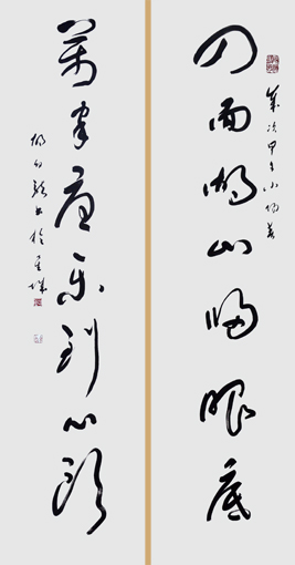 胡幼龙作品1 胡幼龙作品1