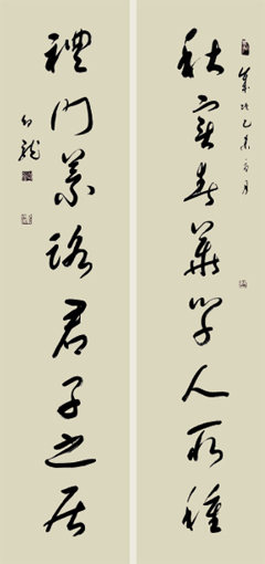 胡幼龙作品2 胡幼龙作品2