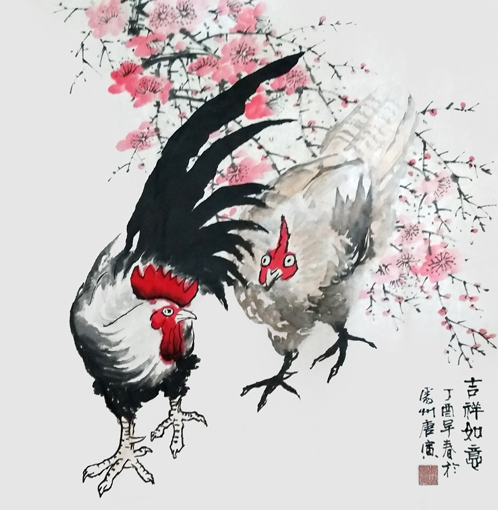 唐必林作品10 唐必林作品10