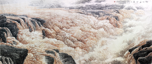 董宝宏《大河长风万里行》500×200 董宝宏《大河长风万里行》500×200