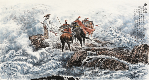 董宝宏《观沧海》180×96 董宝宏《观沧海》180×96