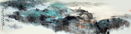 董宝宏《江流天地外,山色有无中》180×48 董宝宏《江流天地外,山色有无中》180×48