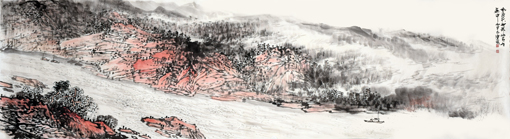 董宝宏《水流天地外,山色有无中》180×48 董宝宏《水流天地外,山色有无中》180×48