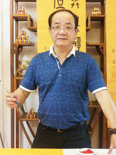 书画领航者——冯卫国作品精选 书画领航者——冯卫国作品精选