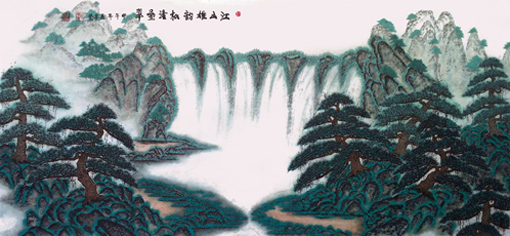 冯卫国作品10 冯卫国作品10