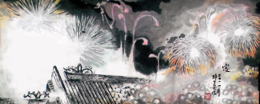 何振帮作品1 何振帮作品1