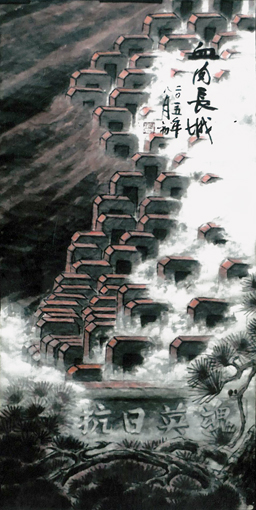 何振帮作品9 何振帮作品9