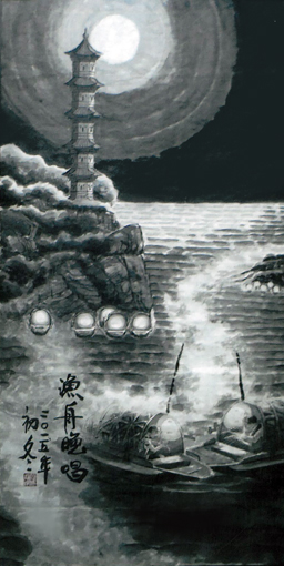 何振帮作品10 何振帮作品10