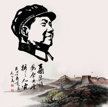 马成义作品1 马成义作品1