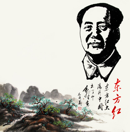 马成义作品3 马成义作品3