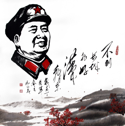 马成义作品9 马成义作品9