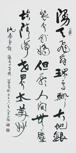 沈安良毛笔作品1 沈安良毛笔作品1