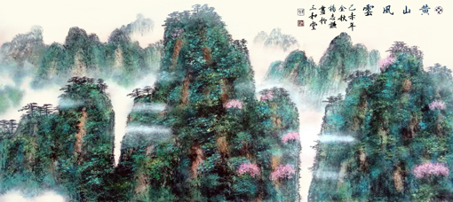 杨志谦作品3 杨志谦作品3