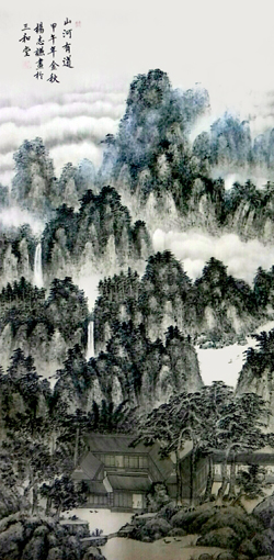 杨志谦作品5 杨志谦作品5