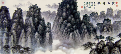 杨志谦作品9 杨志谦作品9