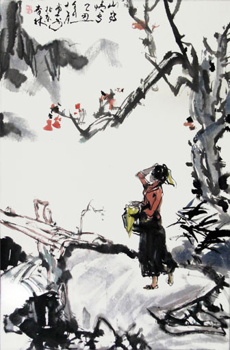 《山高情长》 《山高情长》