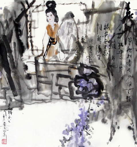 《惜春》 《惜春》