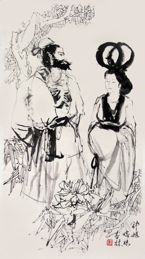 《钟馗嫁妹》 《钟馗嫁妹》