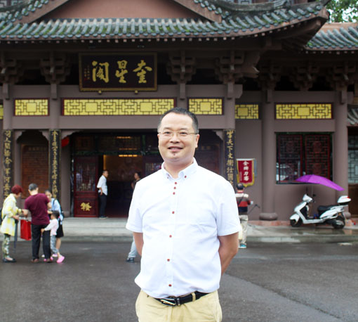 书画领航者——彭云山作品精选系列之一