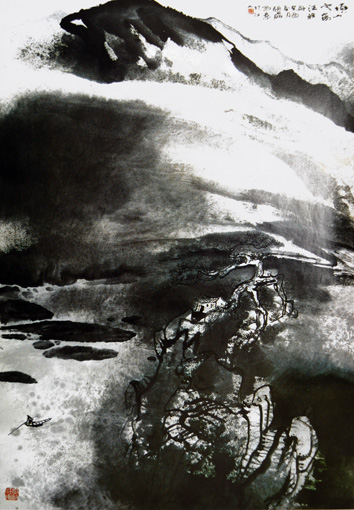 《横山云霭泛轻舟》100×67cm 《横山云霭泛轻舟》100×67cm