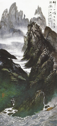 《神女峰下滴泉涌》200×100cm 《神女峰下滴泉涌》200×100cm