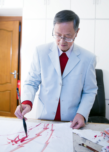 尤育皋——当代书画名家作品鉴赏系列之三 尤育皋——当代书画名家作品鉴赏系列之三