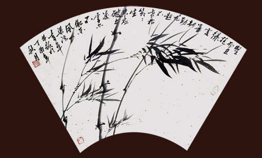 尤育皋仿古扇面系列5 尤育皋仿古扇面系列5