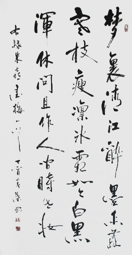 叶刚作品3 叶刚作品3