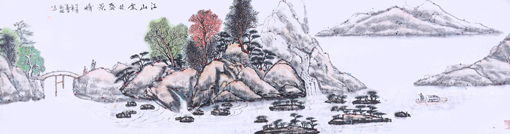 《江山处处盛景情》137×70cm 《江山处处盛景情》137×70cm