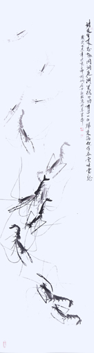 《清虾》180×48cm 《清虾》180×48cm