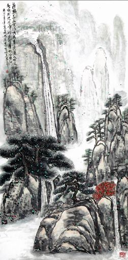 《山水清泉直下》137×70cm 《山水清泉直下》137×70cm