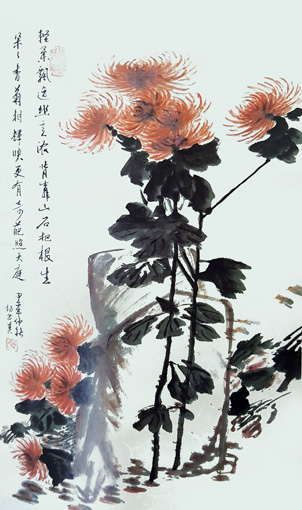 杨书英作品9 杨书英作品9