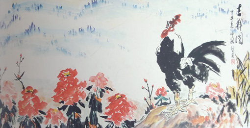 杨书英作品10 杨书英作品10