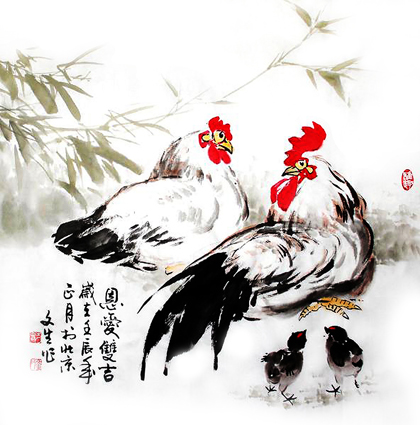 《恩爱双吉》 《恩爱双吉》