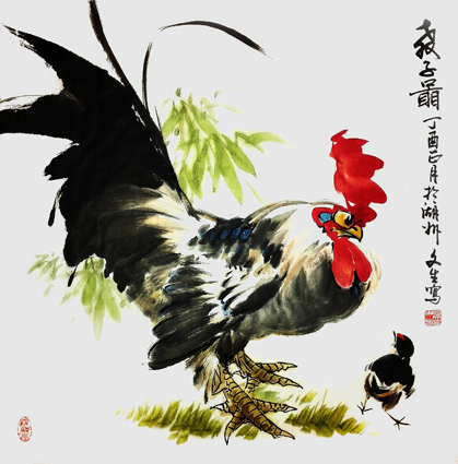 《教子图》 《教子图》